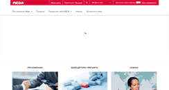 Desktop Screenshot of meda.ua